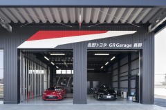 GR Garage 長野